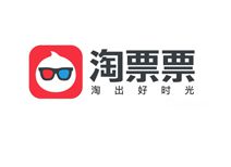 淘票票